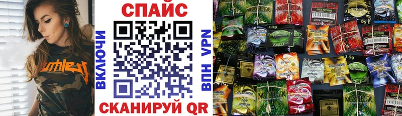 цена Котельниково БУТИРАТ бутик