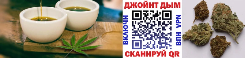 Cannafood конопля  мега   Котельниково  сколько стоит 
