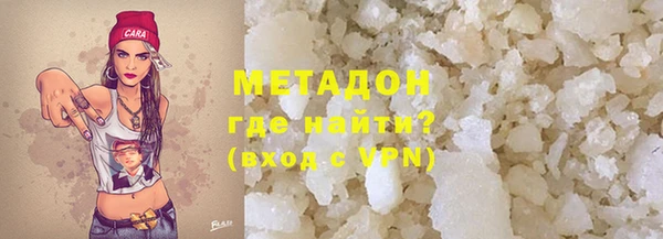 не бодяженный Баксан