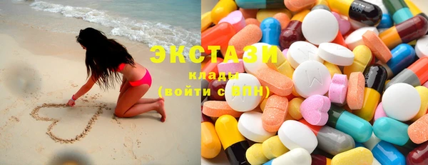 не бодяженный Баксан