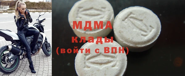 не бодяженный Баксан