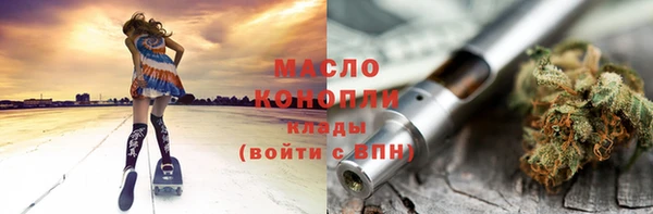 не бодяженный Баксан