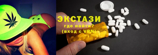 не бодяженный Баксан