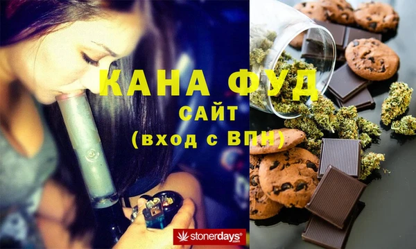 mdma Балабаново