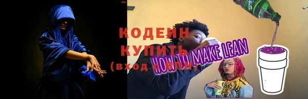 не бодяженный Баксан