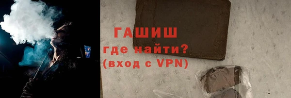 не бодяженный Баксан