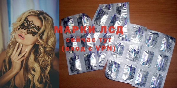 не бодяженный Баксан