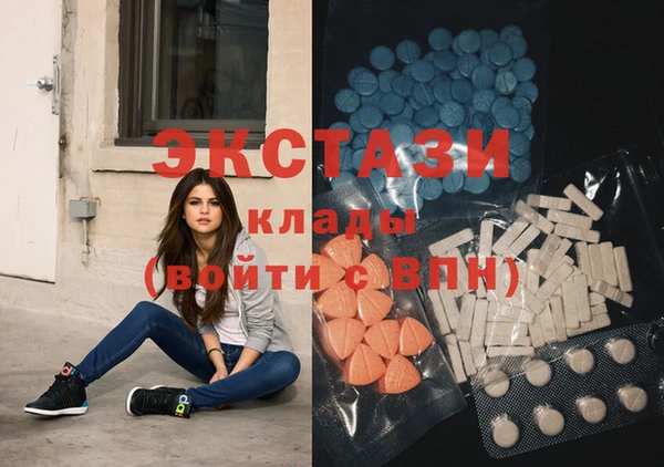 не бодяженный Баксан