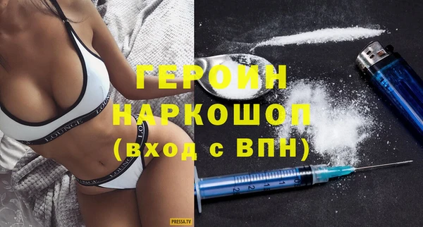 не бодяженный Баксан
