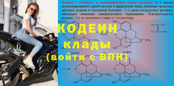 не бодяженный Баксан