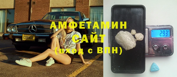 не бодяженный Баксан