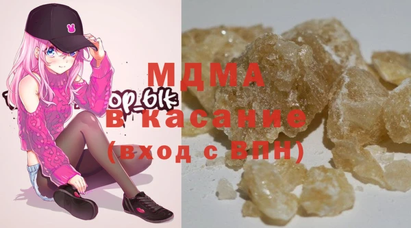 не бодяженный Баксан