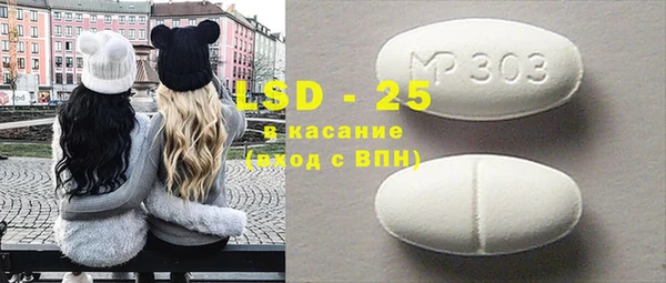 не бодяженный Баксан
