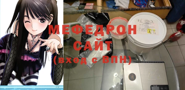 не бодяженный Баксан