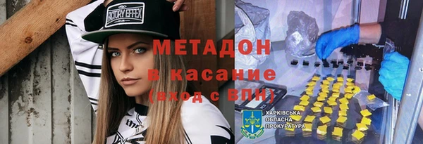 мдпв Балахна