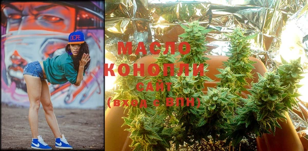 не бодяженный Баксан