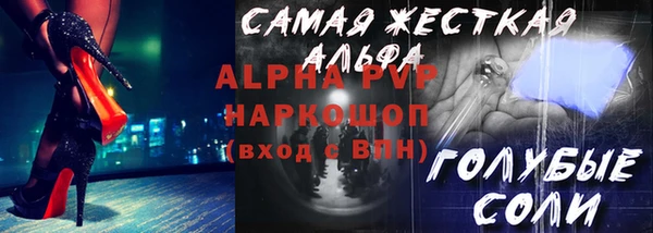 не бодяженный Баксан