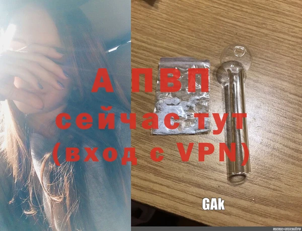 не бодяженный Баксан
